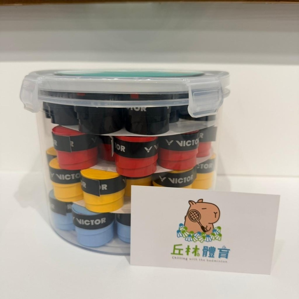 丘林體育Chilling | VICTOR 握把布 | GR200-60 握把 | 60入裝 | 高CP值耐用 含收納桶-細節圖3