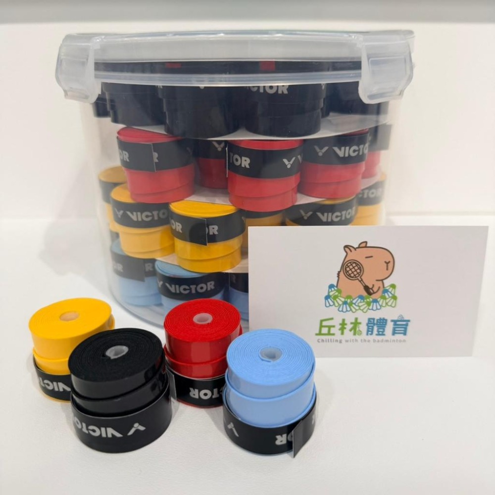 丘林體育Chilling | VICTOR 握把布 | GR200 握把 | 單顆販售 | 高CP值耐用 羽網共用 手膠-細節圖2