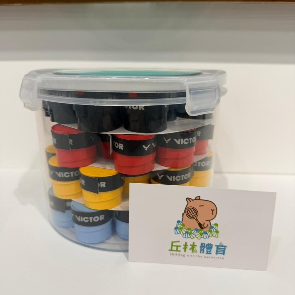 丘林體育Chilling | VICTOR 握把布 | GR200 握把 | 單顆販售 | 高CP值耐用 羽網共用 手膠-細節圖3