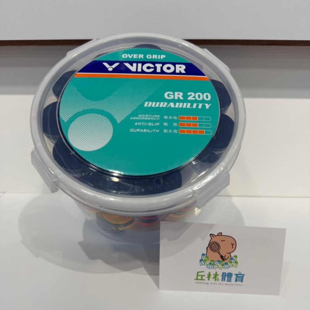 丘林體育Chilling | VICTOR 握把布 | GR200 握把 | 單顆販售 | 高CP值耐用 羽網共用 手膠-細節圖8