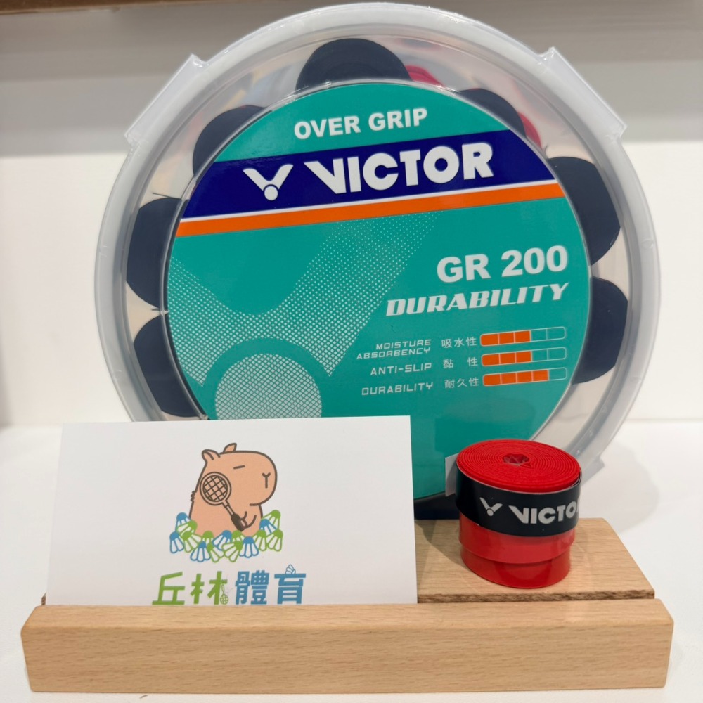 丘林體育Chilling | VICTOR 握把布 | GR200 握把 | 單顆販售 | 高CP值耐用 羽網共用 手膠-規格圖11
