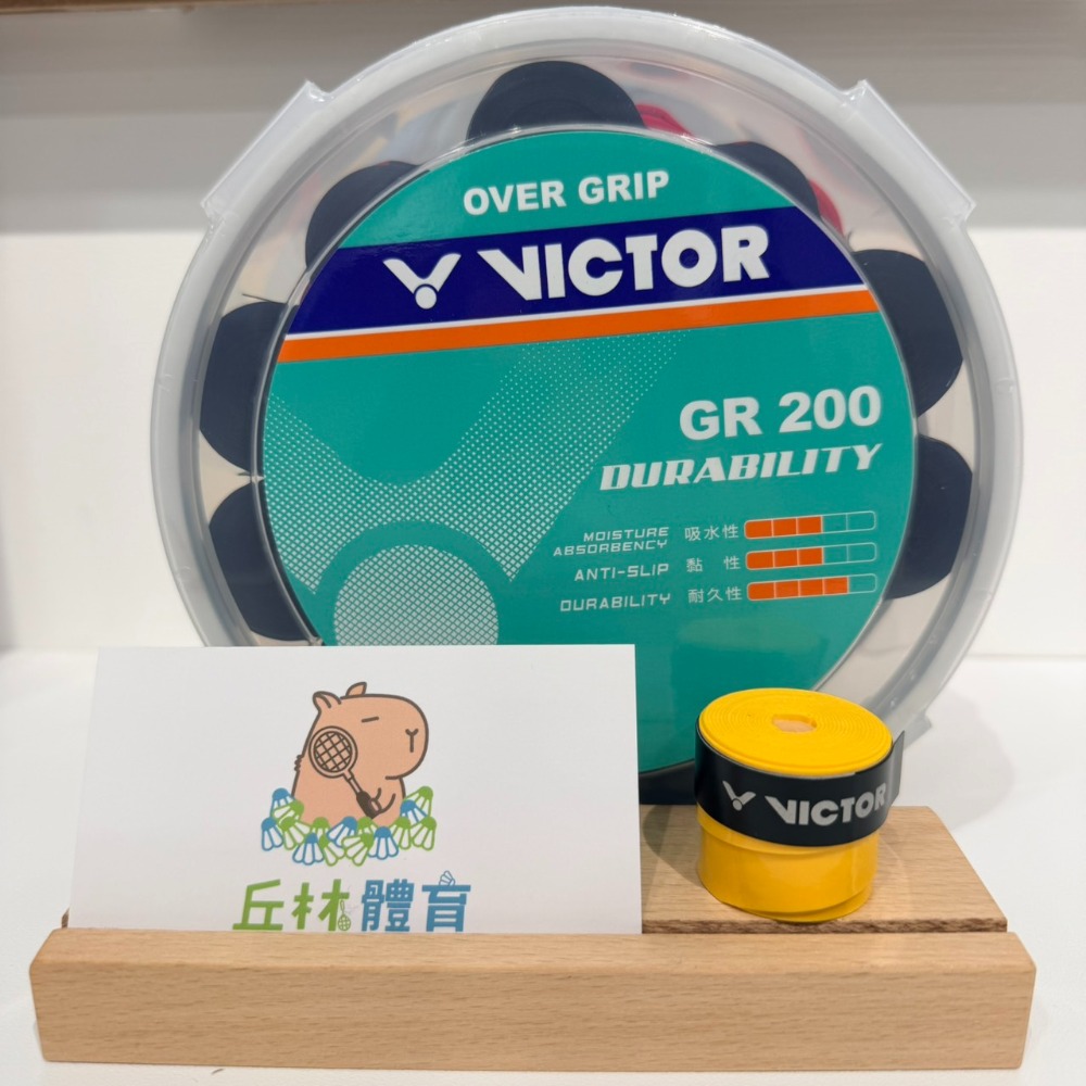 丘林體育Chilling | VICTOR 握把布 | GR200 握把 | 單顆販售 | 高CP值耐用 羽網共用 手膠-規格圖11