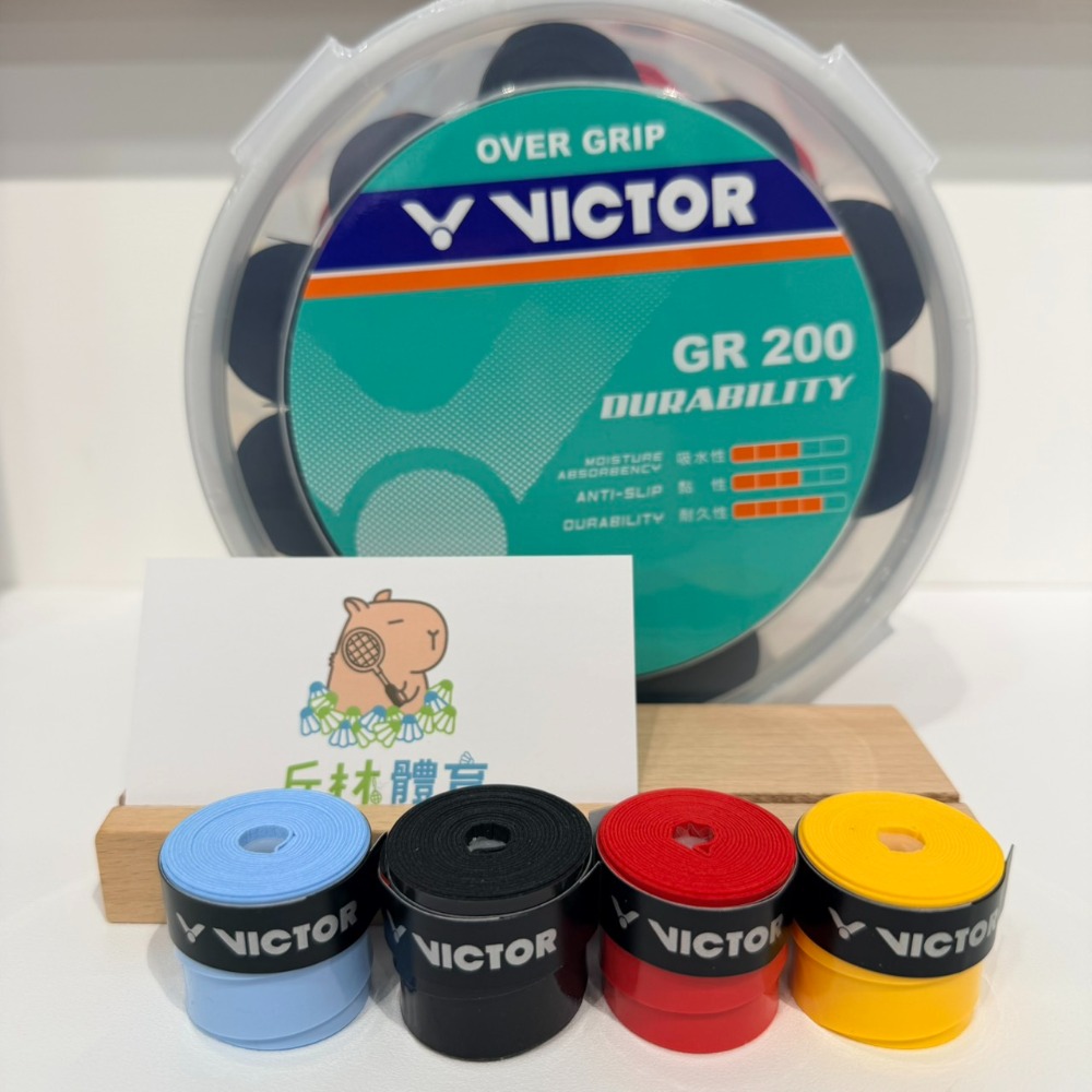 丘林體育Chilling | VICTOR 握把布 | GR200 握把 | 單顆販售 | 高CP值耐用 羽網共用 手膠-規格圖11