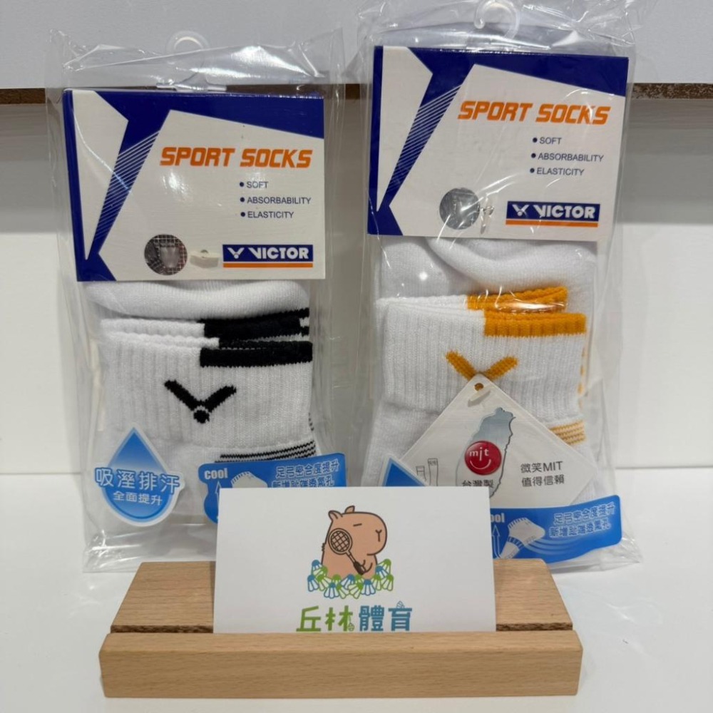 丘林體育Chilling | VICTOR 運動厚襪 | C-5116 C E 低筒厚襪 | 台製 無止滑顆粒 基本款-細節圖2