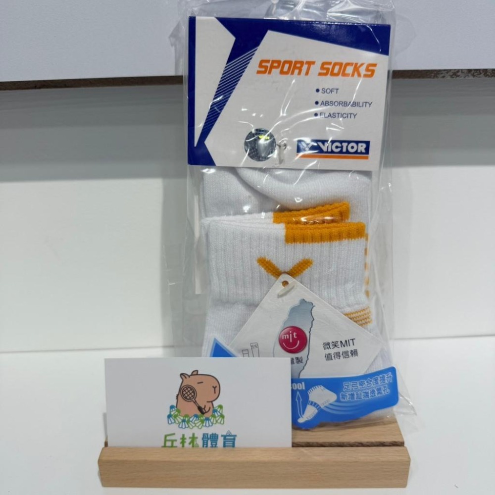 丘林體育Chilling | VICTOR 運動厚襪 | C-5116 C E 低筒厚襪 | 台製 無止滑顆粒 基本款-細節圖3