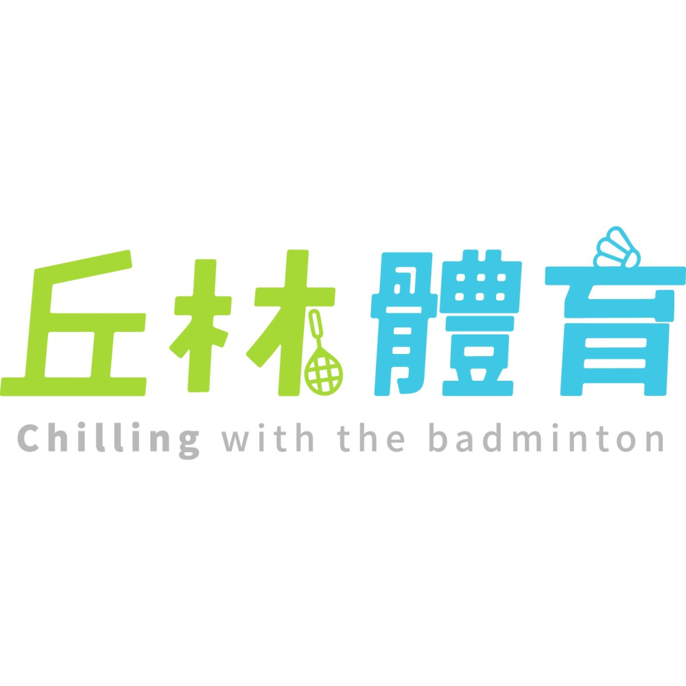 丘林體育Chilling | VICTOR 羽球網 | C-7041 C 便利攜帶式羽網柱球網 | 輕便 球網 台灣製造-細節圖7