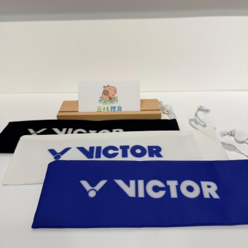 丘林體育Chilling | VICTOR 握把套 | C-P0068 | 球拍握柄防水保護套 握把套 握柄套 保護套-細節圖2