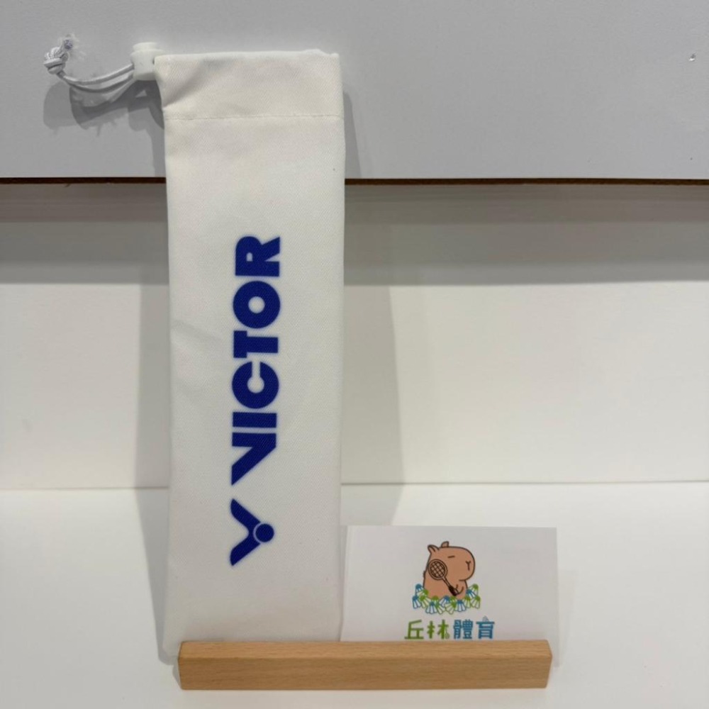 丘林體育Chilling | VICTOR 握把套 | C-P0068 | 球拍握柄防水保護套 握把套 握柄套 保護套-細節圖3