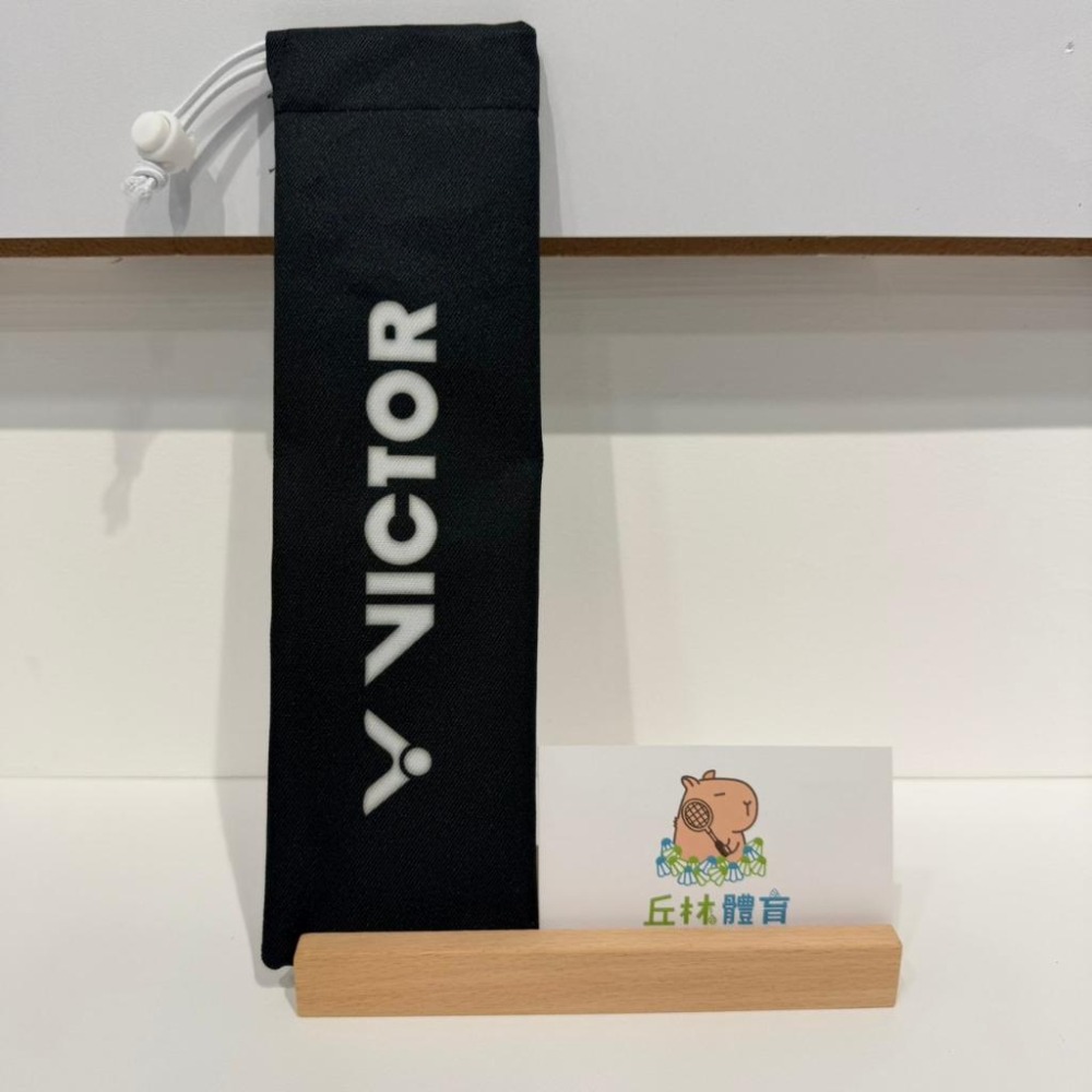 丘林體育Chilling | VICTOR 握把套 | C-P0068 | 球拍握柄防水保護套 握把套 握柄套 保護套-細節圖5