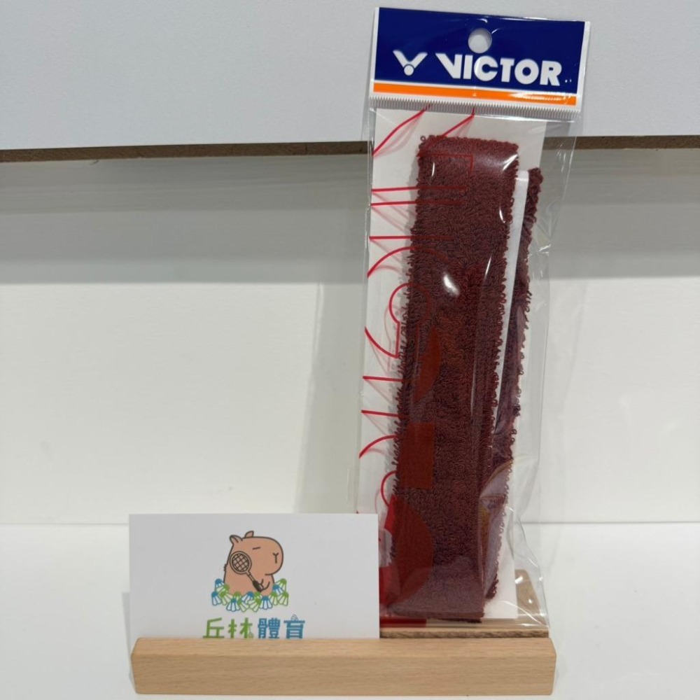 丘林體育Chilling | VICTOR 握把布 | C-1025 毛巾握把布 | 單條包裝 | 極吸汗 台製-細節圖3