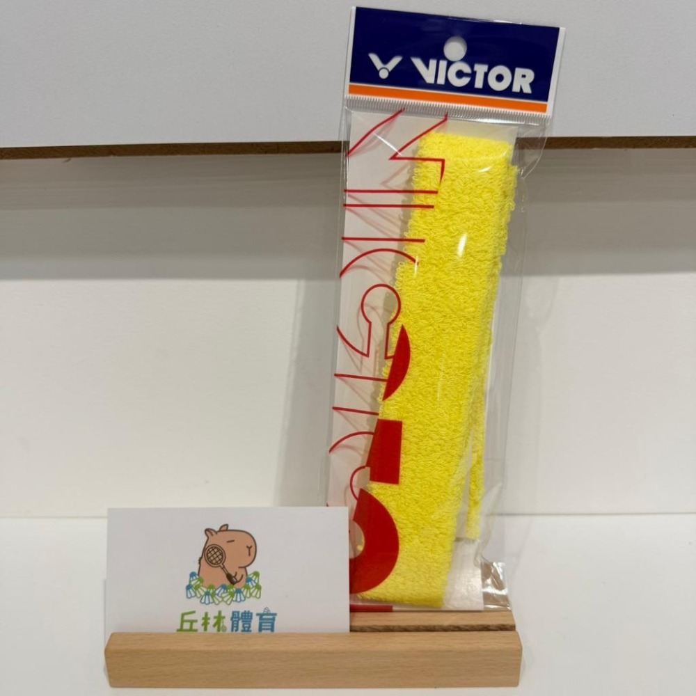 丘林體育Chilling | VICTOR 握把布 | C-1025 毛巾握把布 | 單條包裝 | 極吸汗 台製-細節圖5