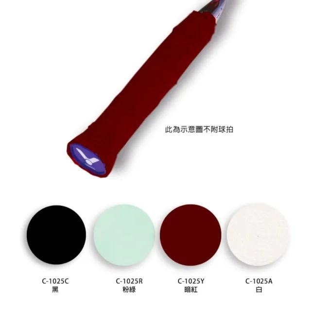 丘林體育Chilling | VICTOR 握把布 | C-1025 毛巾握把布 | 單條包裝 | 極吸汗 台製-細節圖7