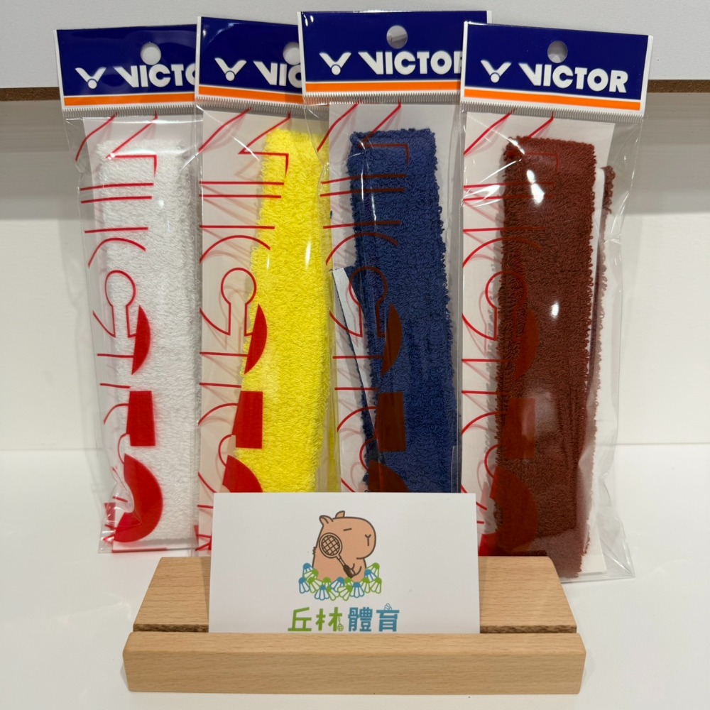 丘林體育Chilling | VICTOR 握把布 | C-1025 毛巾握把布 | 單條包裝 | 極吸汗 台製-規格圖11