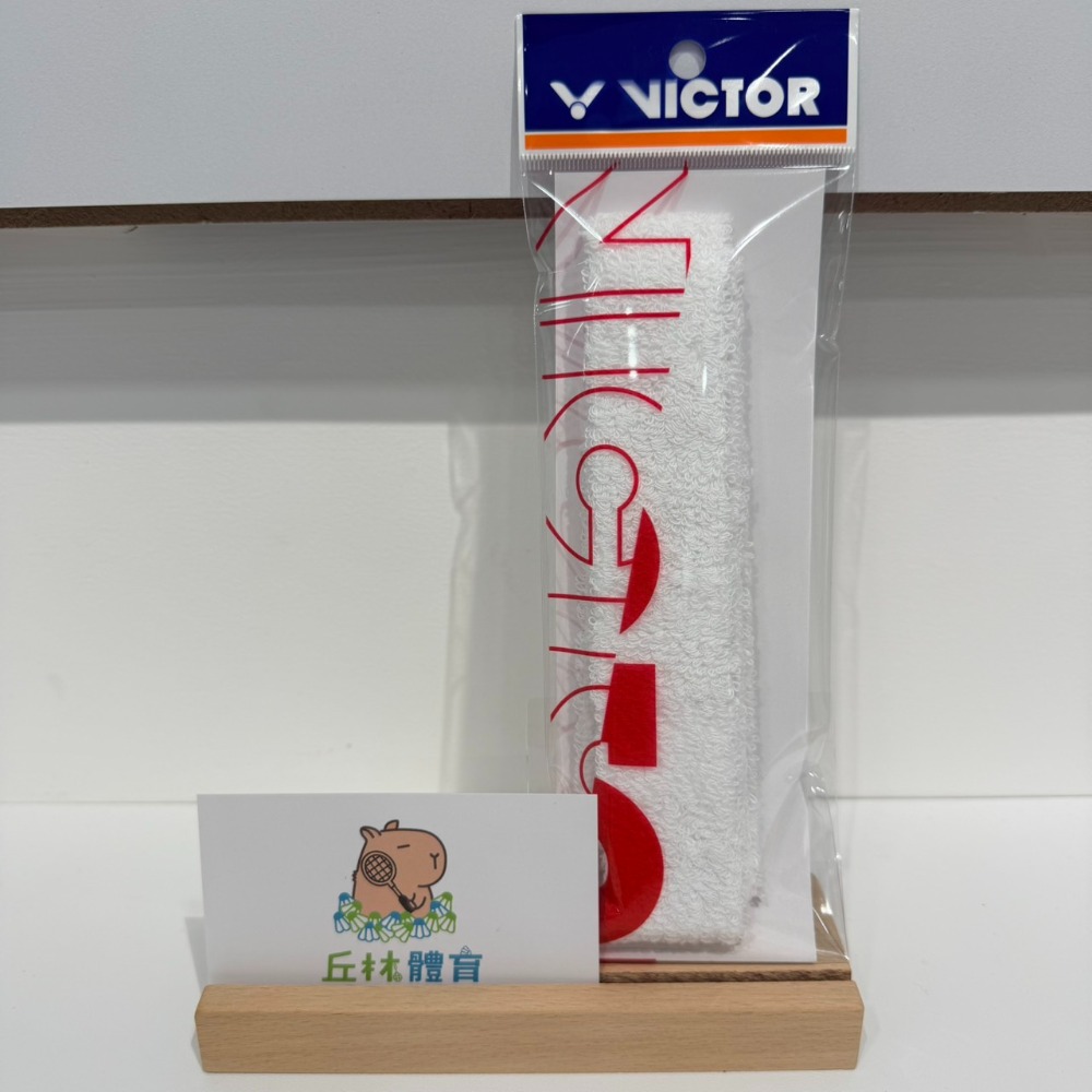 丘林體育Chilling | VICTOR 握把布 | C-1025 毛巾握把布 | 單條包裝 | 極吸汗 台製-規格圖11