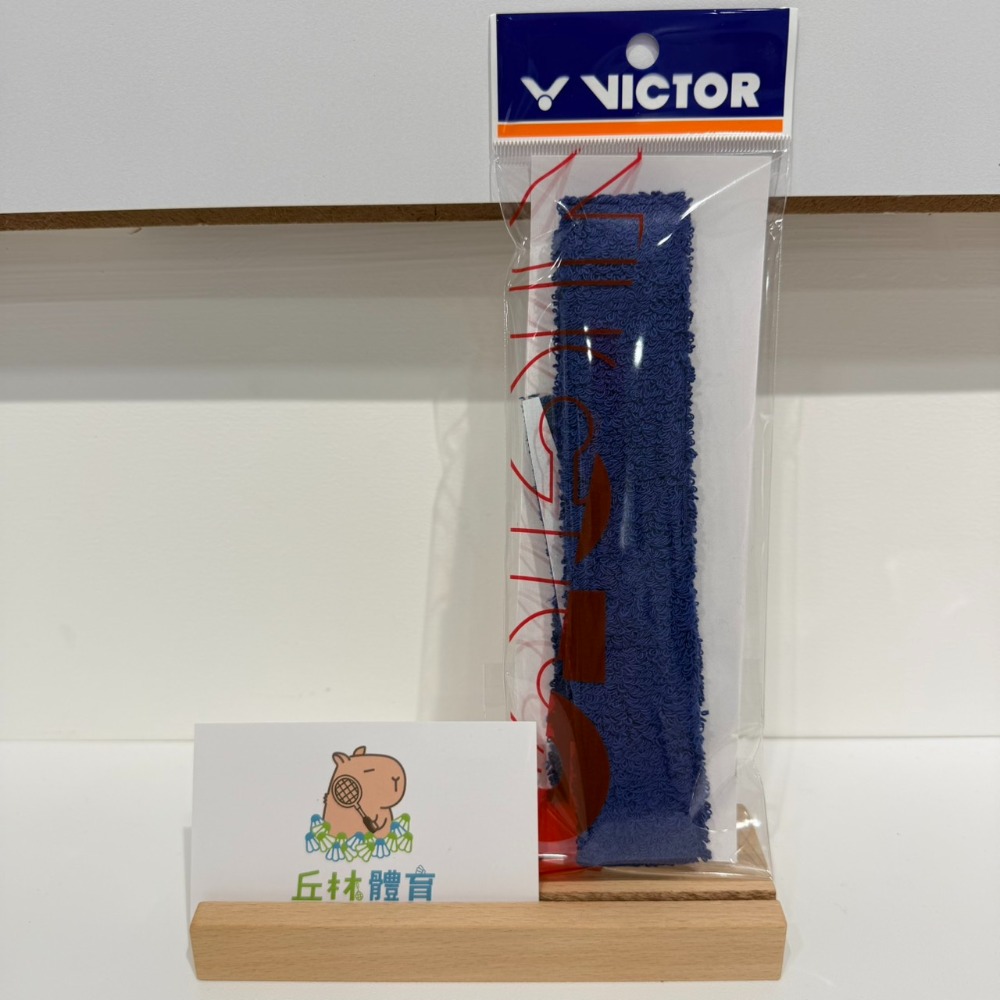 丘林體育Chilling | VICTOR 握把布 | C-1025 毛巾握把布 | 單條包裝 | 極吸汗 台製-規格圖11