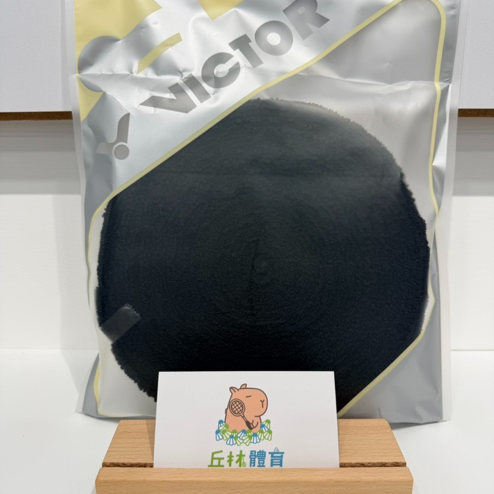 丘林體育Chilling | VICTOR握把布 | C-1025 毛巾握把布 | 捆包袋裝 | 極吸汗 附夾鏈包裝袋-規格圖11