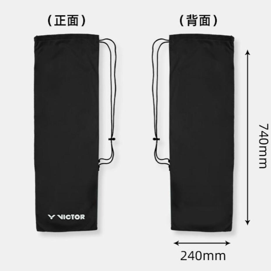 丘林體育Chilling | VICTOR 絨布袋 | AC023 A C I U | 四色 可裝2至3支 | 輕便球袋-細節圖2