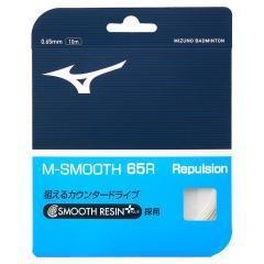 丘林體育Chilling | MIZUNO羽球線 | M-SMOOTH 65R 65H 66H 68S | 日本製 拍線-細節圖5