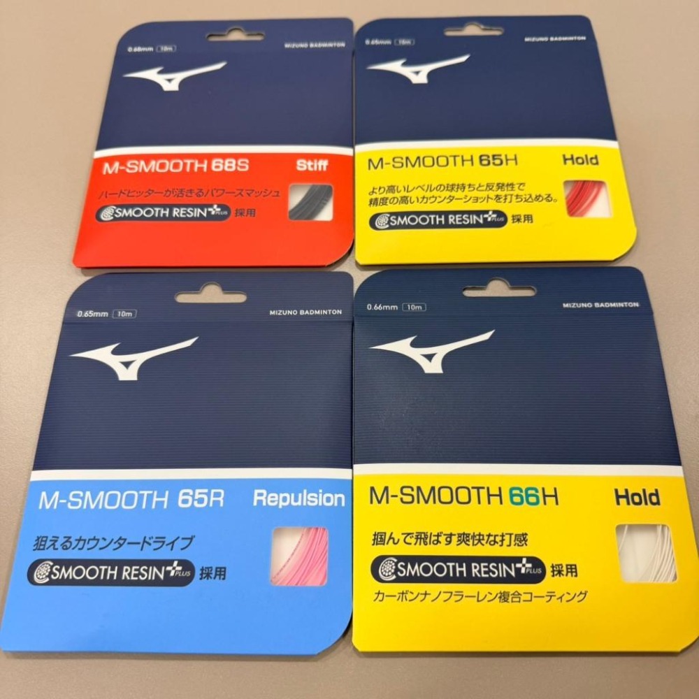 丘林體育Chilling | MIZUNO羽球線 | M-SMOOTH 68S | 攻擊線 硬芯 紮實打感 日本製 拍線-細節圖4