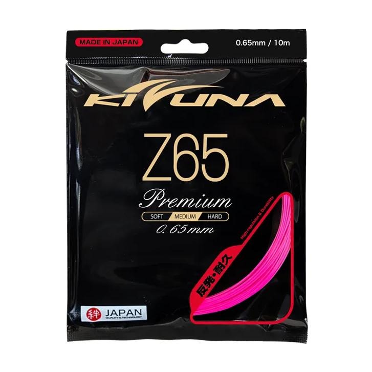 丘林體育Chilling | KIZUNA 絆 羽球線 | Z65 | Z65P 高彈 耐久 剛柔並濟 日本製 拍線-細節圖3