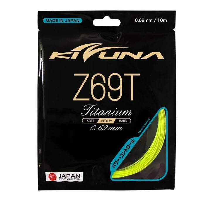 丘林體育Chilling | KIZUNA 絆 羽球線 | Z69T | Z69 TITANIUM 強力控制 日製 拍線-細節圖3