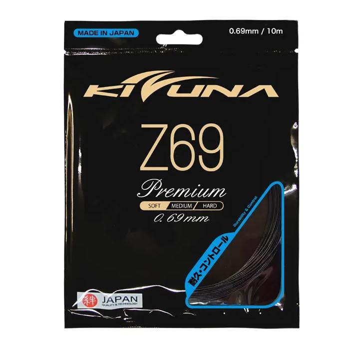 丘林體育Chilling | KIZUNA 絆 羽球線 | Z69 | Z69 Premium 耐久 控制 日本製 拍線-細節圖3