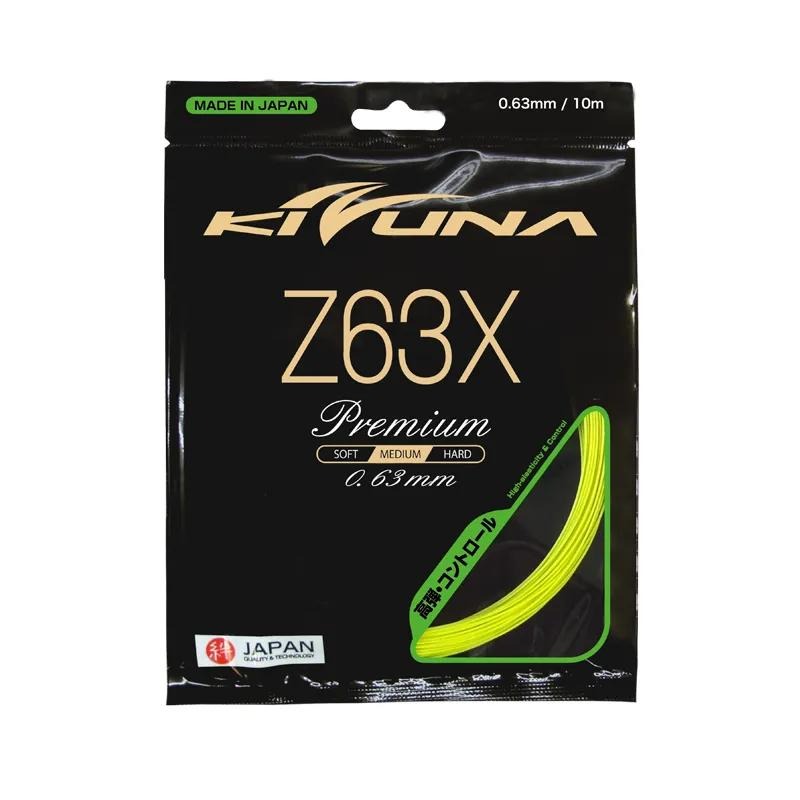 丘林體育Chilling | KIZUNA 絆 羽球線 | Z63X | 63X 熱帶神線 強彈 日本製 拍線 超彈-細節圖5