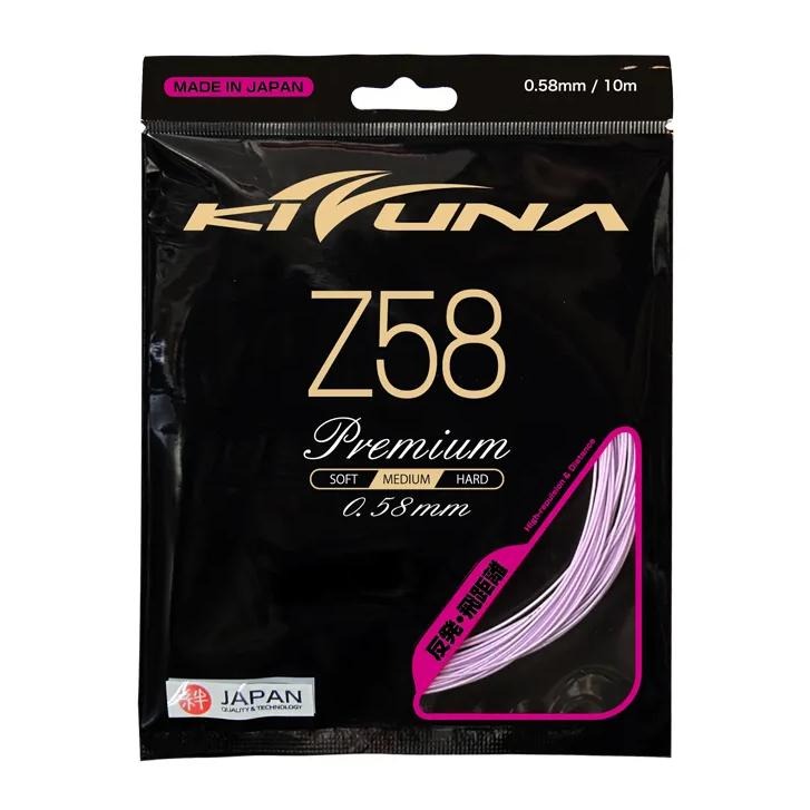 丘林體育Chilling | KIZUNA 絆 羽球線 | Z58 | Z58P 細緻 輕彈 日本製 拍線 超彈-細節圖3