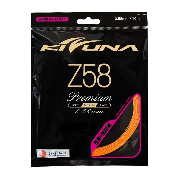 丘林體育Chilling | KIZUNA 絆 羽球線 | Z58 | Z58P 細緻 輕彈 日本製 拍線 超彈-細節圖5