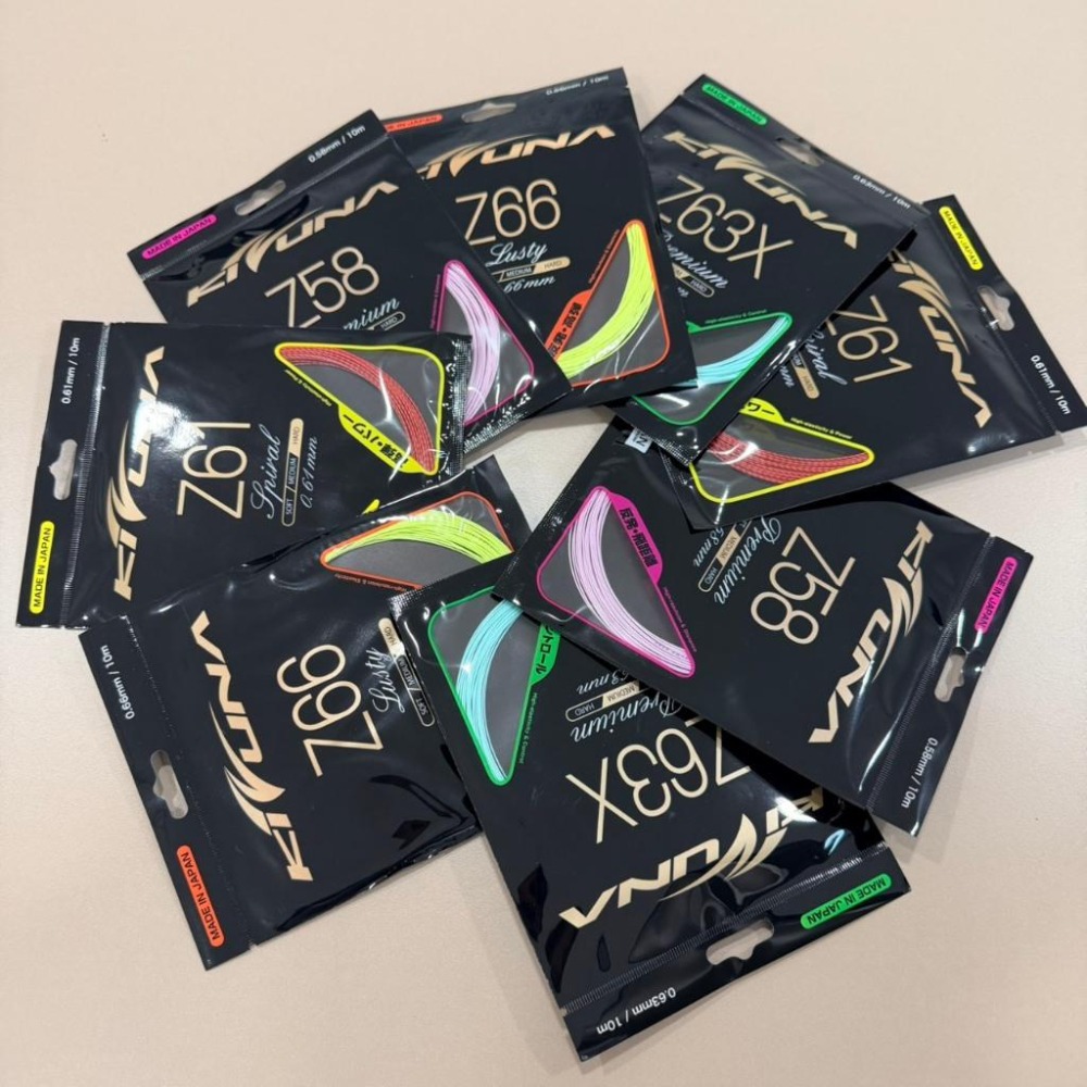 丘林體育Chilling | KIZUNA 絆 羽球線 | Z58 | Z58P 細緻 輕彈 日本製 拍線 超彈-細節圖7