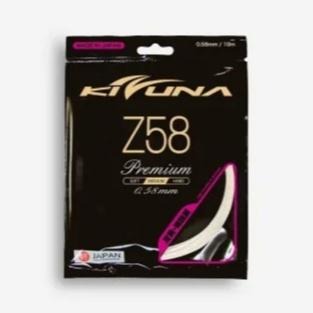 丘林體育Chilling | KIZUNA 羽球線 | Z58 Z61 Z63X Z65 Z66 Z69 日本製 拍線-細節圖2