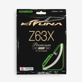 丘林體育Chilling | KIZUNA 羽球線 | Z58 Z61 Z63X Z65 Z66 Z69 日本製 拍線-細節圖4
