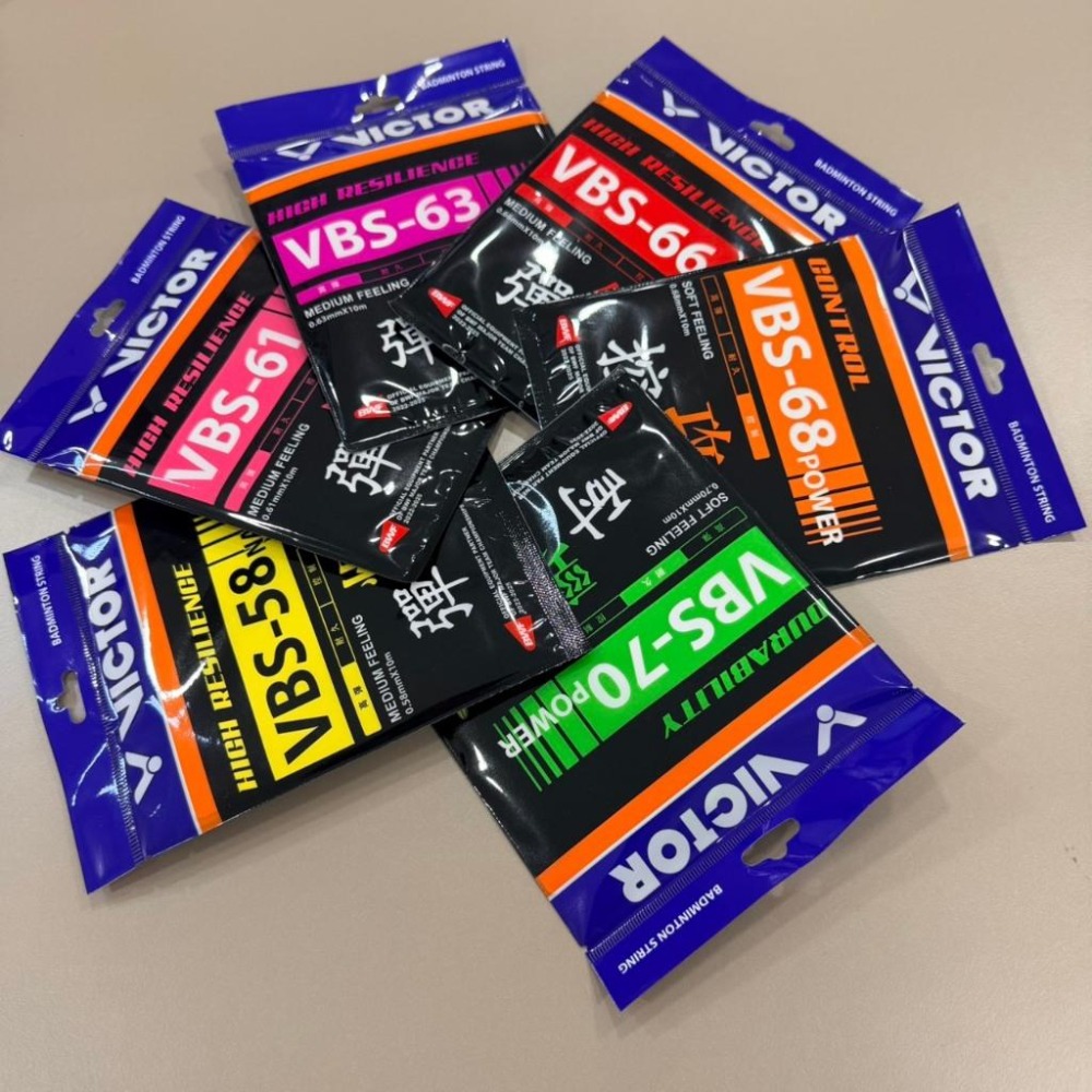 丘林體育Chilling | VICTOR羽球線 | VBS-68POWER | VBS68P | 200M |日本製-細節圖2