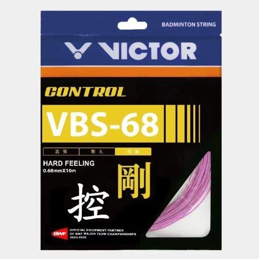 丘林體育Chilling | VICTOR 羽球線 | VBS-68 | VBS68 | 200M |日本製 | 極硬-細節圖2