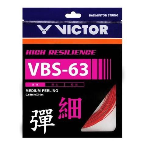 丘林體育Chilling | VICTOR 羽球線 | VBS-63 | VBS63 | 200M | 日本製 | 細彈-細節圖2