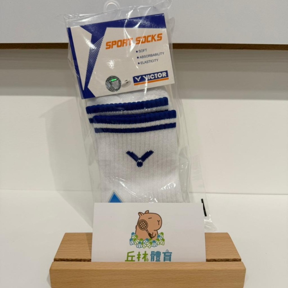 丘林體育Chilling | VICTOR 運動厚襪 | C-5106 F C E 中筒條紋厚襪 | 台製 止滑 基本款-細節圖6
