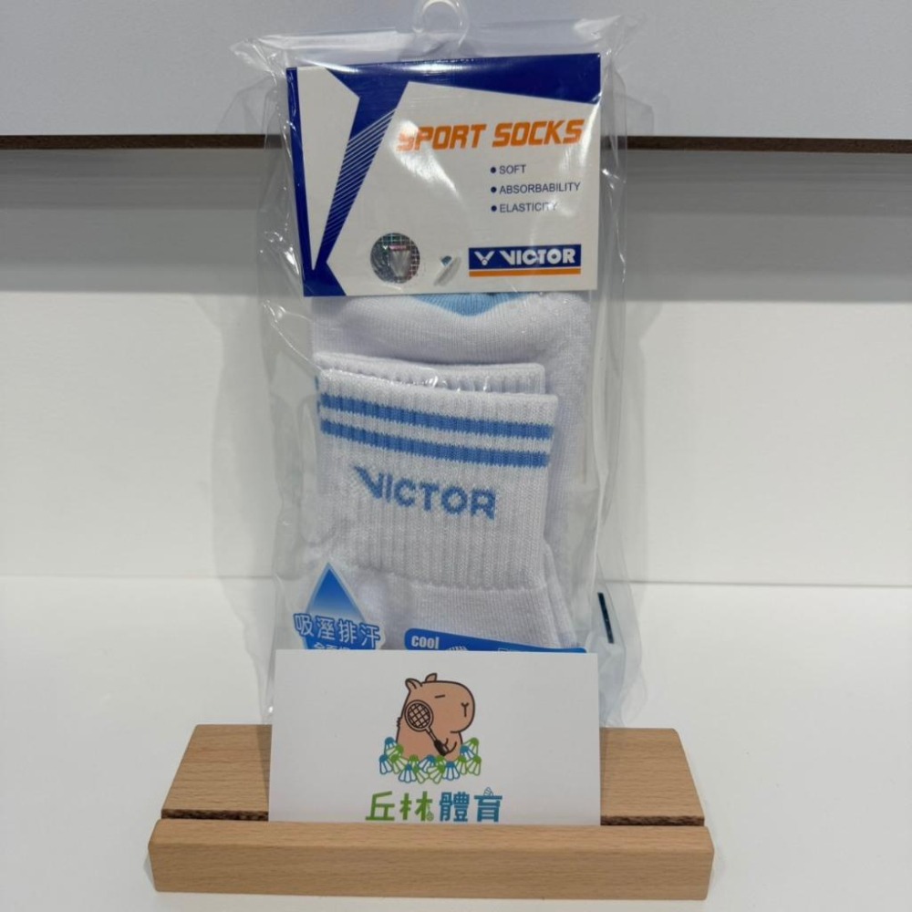 丘林體育Chilling | VICTOR 運動厚襪 | C-5104 J M 中筒厚襪 | 台製 止滑顆粒 基本款-細節圖3