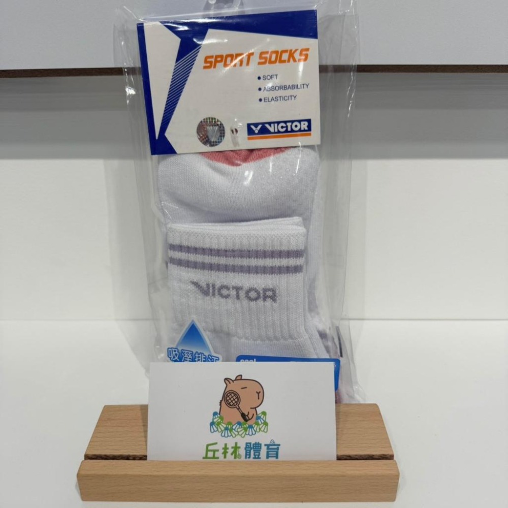 丘林體育Chilling | VICTOR 運動厚襪 | C-5104 J M 中筒厚襪 | 台製 止滑顆粒 基本款-細節圖4