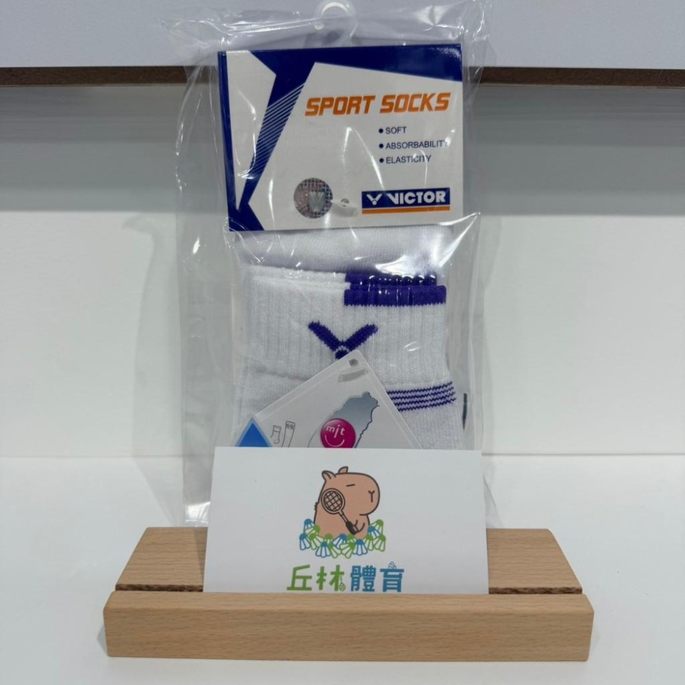 丘林體育Chilling | VICTOR 運動厚襪 | C-5107 A C 低筒條紋厚襪 | 台製 無止滑 基本款-細節圖3
