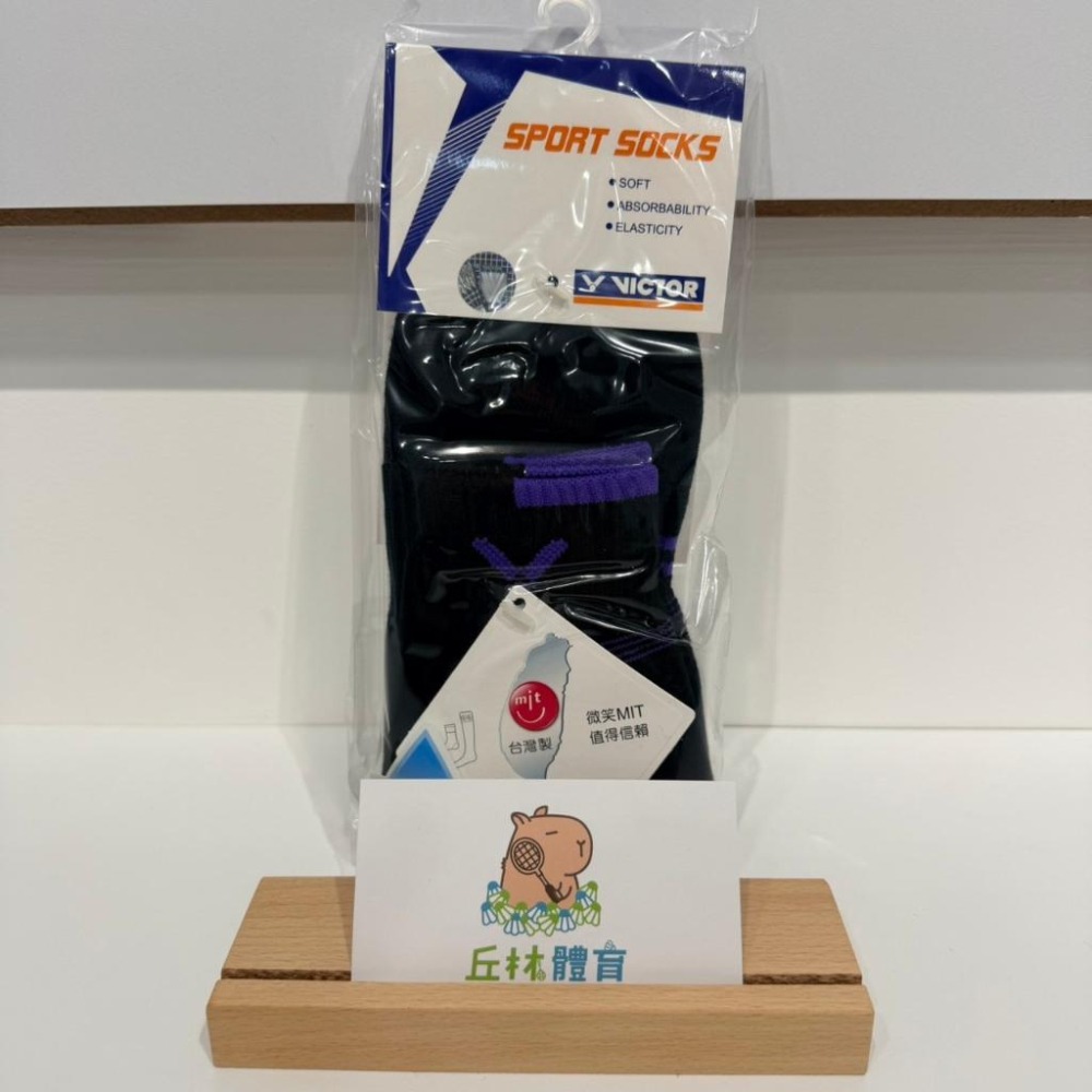 丘林體育Chilling | VICTOR 運動厚襪 | C-5107 A C 低筒條紋厚襪 | 台製 無止滑 基本款-細節圖5