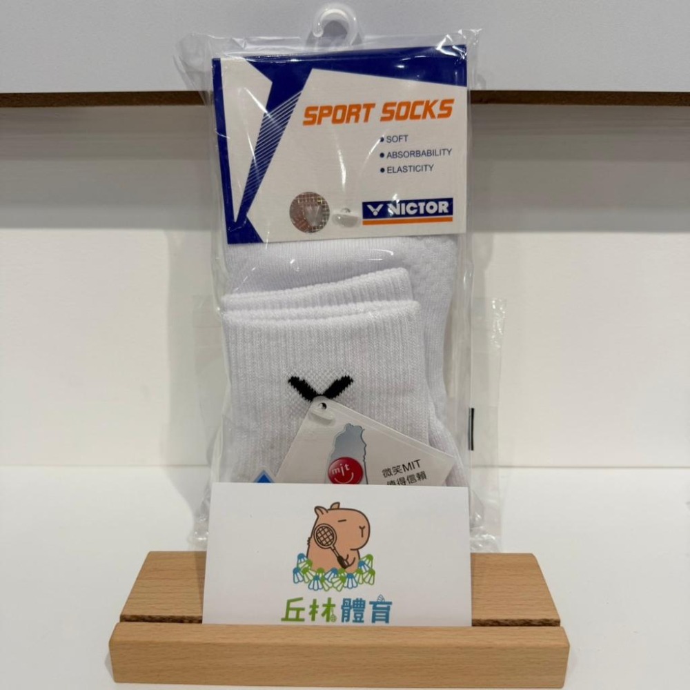 丘林體育Chilling | VICTOR 運動厚襪 | C-5049 A C 中筒經典厚襪 | 台製 止滑顆粒 基本款-細節圖2
