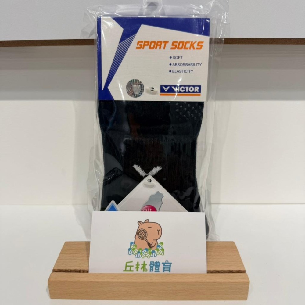 丘林體育Chilling | VICTOR 運動厚襪 | C-5049 A C 中筒經典厚襪 | 台製 止滑顆粒 基本款-細節圖3