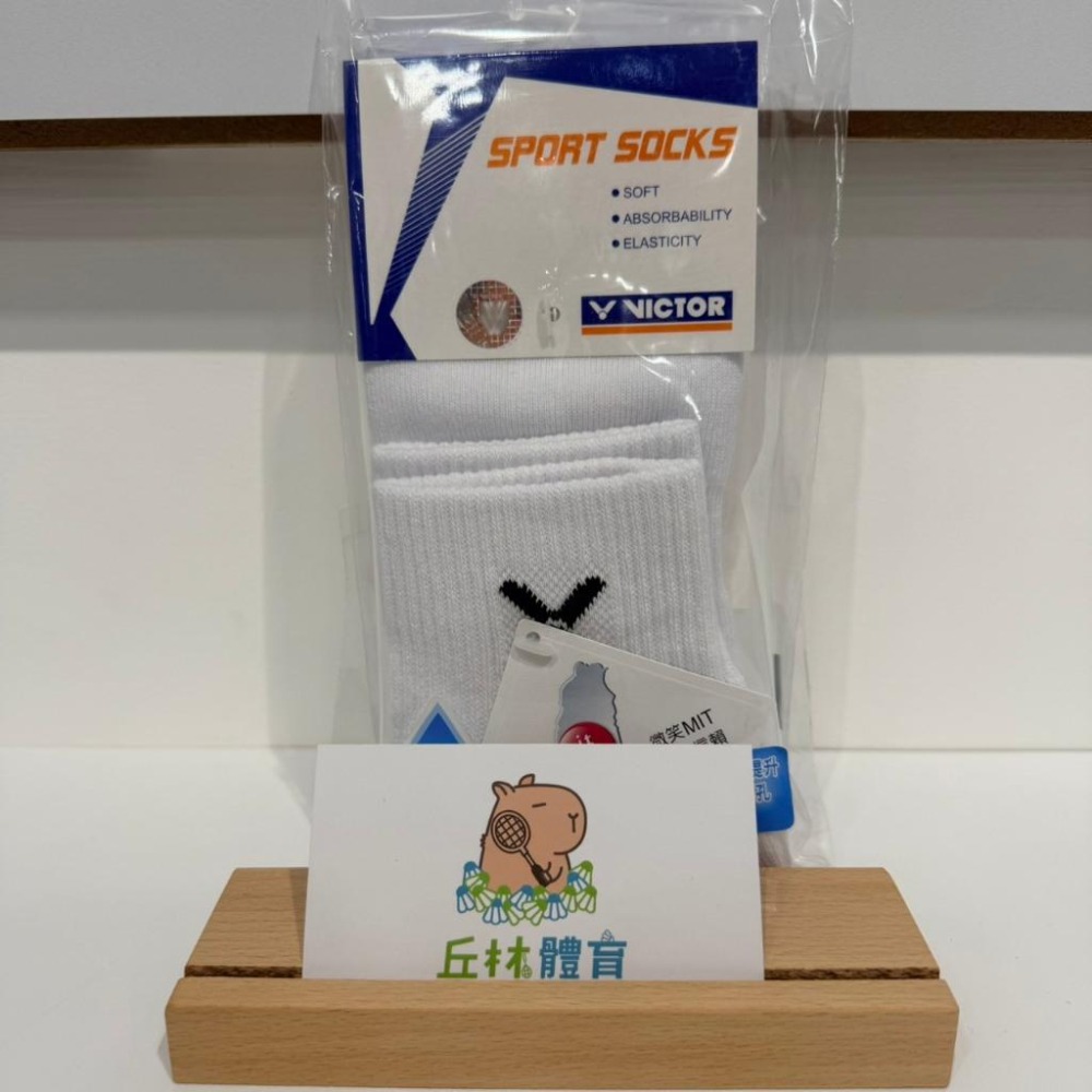 丘林體育Chilling | VICTOR 運動厚襪 | C-5028 AC C 中筒經典厚襪 | 台製 無止滑 基本款-細節圖4