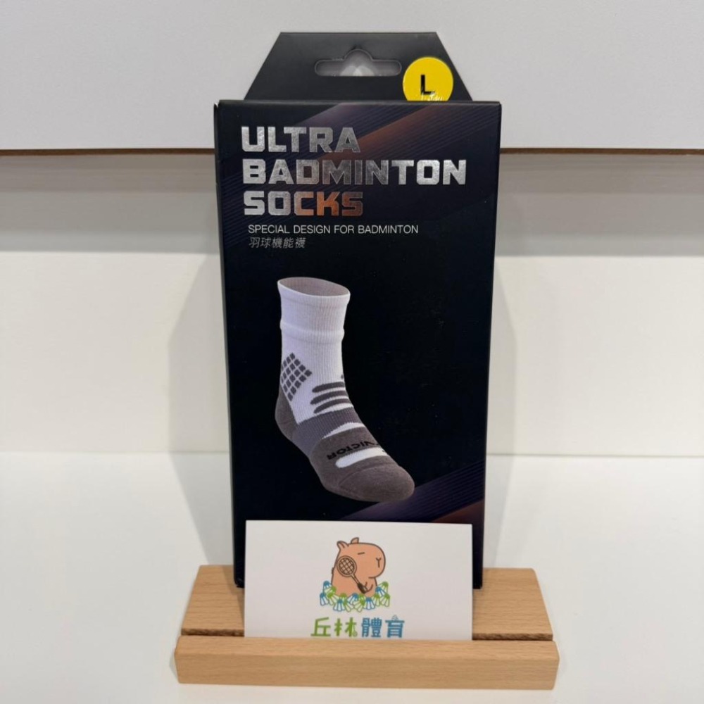 丘林體育Chilling | VICTOR 運動厚襪 | C-5113 C-5118 羽球機能襪 | 止滑顆粒 台製盒裝-細節圖7