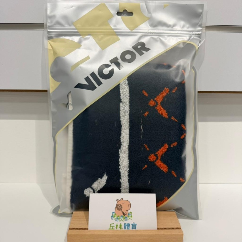 丘林體育Chilling | VICTOR 運動毛巾 | C-4187 緹花運動毛巾 | 100%棉 85*35 台製-細節圖2