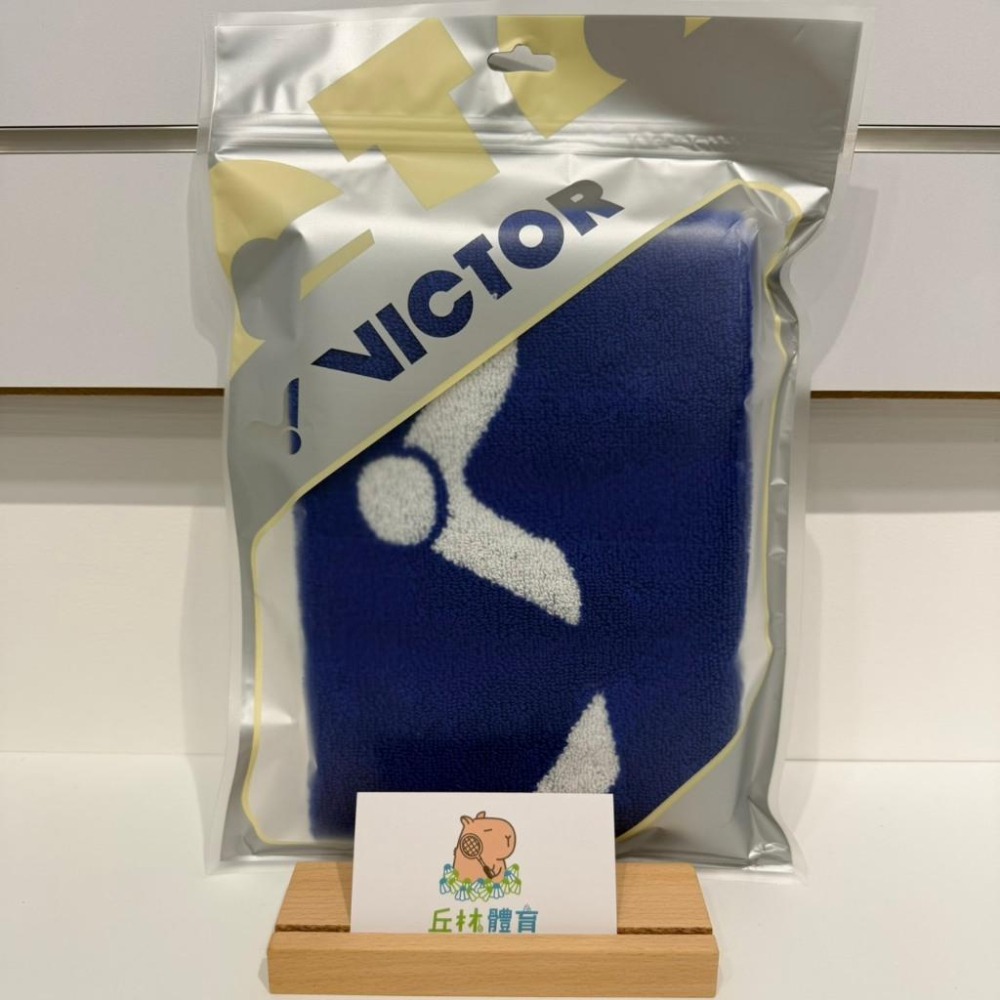 丘林體育Chilling | VICTOR 運動毛巾 | C-4190 純棉拚色運動毛巾 | 100%棉 台製 長版-細節圖7