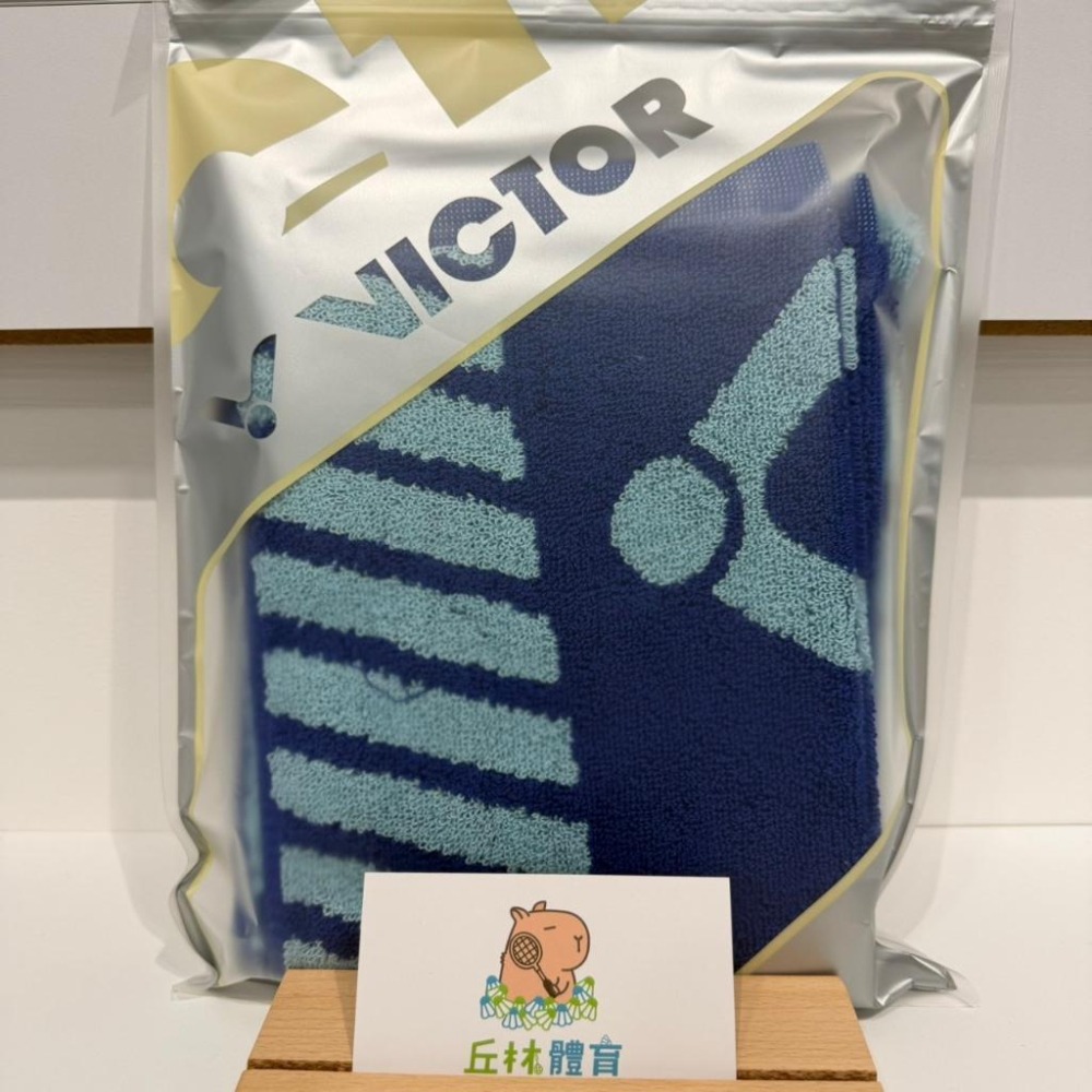 丘林體育Chilling | VICTOR 運動毛巾 | C-4202 運動毛巾 | 100%棉 85*35CM 台製-細節圖2