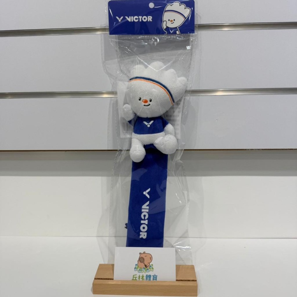 丘林體育Chilling | VICTOR 吉祥物系列 | GC2604WAC | 球拍握柄保護套 | 拍桿套 握柄套-細節圖5