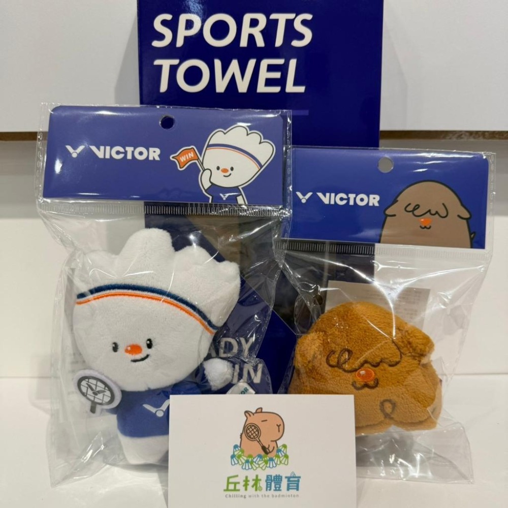 丘林體育Chilling | VICTOR 吉祥物系列 | PG6032WAC PG6033WAC | 小掛件 | 吊飾-細節圖5