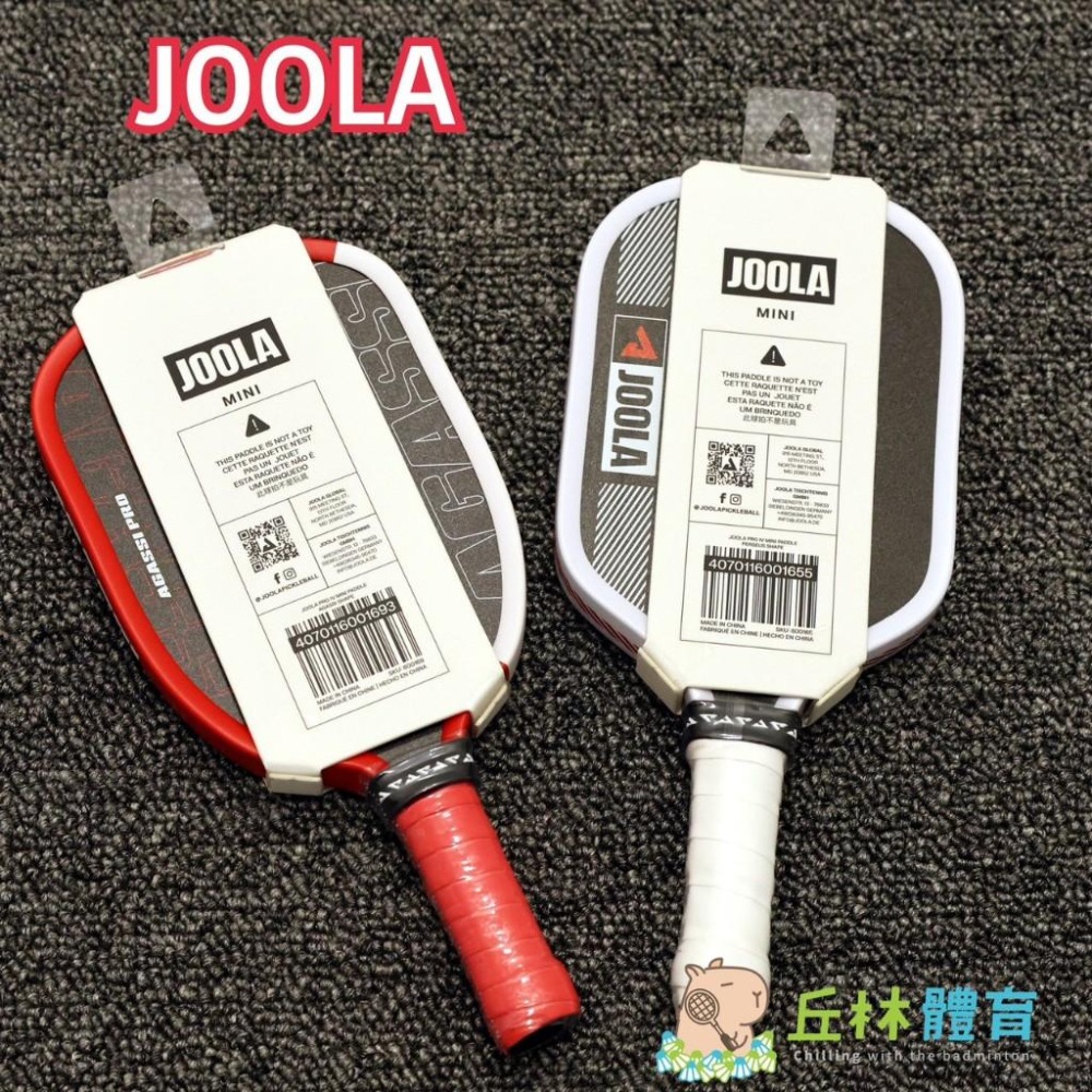 丘林體育Chilling | JOOLA 匹克球 | JOOLA Pro IV Mini Paddle | 迷你匹克球拍-細節圖2